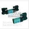 MVSC-220-4E1,MVSC-220-4E2,MVSC-220-4E2C,MVSC-220-4E2P,MVSC-220-4E2R,金器型电磁阀