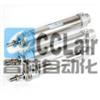 CM2B32-175,CM2B32-200,CM2B32-225,CM2B32-250,CM2B32-300,不锈钢迷你气缸