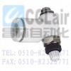 C-AS2211F01-04S,C-AS2211F01-06S,C-AS2211F01-08S ,限入型(速度控制阀),