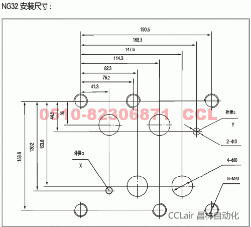 34GDYZ-H16B-TZZ   34GDYH-H20B-TZZ  防爆电液换向阀