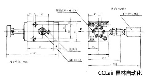 YK2-6   压力表开关