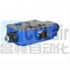 R900443176 Z2FS22-8-3X/S2,R900340002 Z2FS22B8-3X/S2,节流阀,力士乐REXROTH,德国力士乐