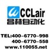 溢流阀 cclair