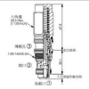 MA-2A-3N-0050-N,MA-2A-3N-0105-N,MA-2A-3N-0140-N,MA-2A-3N-0200-N,winner全平衡型負載控制閥