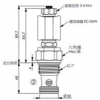 EP-21E-2A-01-N-95,EP-21E-2A-01-P-95,winner提動軸型電磁方向閥