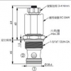 EP-16W-2A-05-N-05,EP-16W-2A-05-M-05,EP-16W-2A-05-N-85,EP-16W-2A-05-M-85,winner提動軸型電磁方向閥