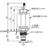 EP-08W-2A-51-N-04,EP-08W-2A-51-P-04,EP-08W-2A-51-PC-04,EP-08W-2A-51-T-04,winner提動軸型電磁方向閥