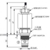 EP-10W-2A-04-N-05,EP-10W-2A-04-P-05,EP-10W-2A-04-T-05,winner提動軸型電磁方向閥