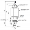 EP-08W-2A-32-N-05,EP-08W-2A-32-P-05,EP-08W-2A-32-T-05,winner提動軸型電磁方向閥