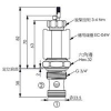 EP-17E-2A-32-N-05,EP-17E-2A-32-P-05,EP-17E-2A-32-T-05,winner提動軸型電磁方向閥