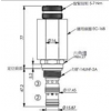 EP-10W-3C-53-N,EP-10W-3C-53-P,winner提動軸型電磁方向閥