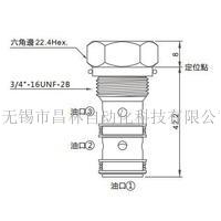 CS-083-XXN,CS-083-XXV,梭动阀